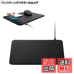 �y���������z�G���R�� qi �[�d�� ���C�����X �}�E�X�p�b�h �\�t�g���U�[ �u�������[�d 5W���f�� iPhoneXR / iPhoneXS / iPhoneXS Max / Galaxy / Xperia ��Qi�Ή��@�� �u���b�N MP-WQ01BK �F�F�u���b�N