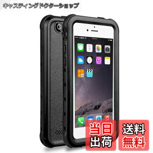 �y���������zTaosan iPhone5/5s/SE(��1����)�p�h���P�[�X �w��F�ؑΉ� �h�� �h�o �ϐk �ϏՌ� IP68�h���K�i �A�C�t�H��5s �t�H���P�[�X5 �t�H���P�[�Xse �h���J�o�[ �X�g���b�v�z�[���t�� (iPhone5/5s/SE
