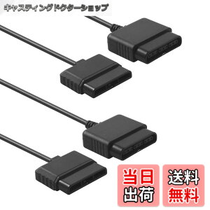 �y���������zTENINYU PS2�R���g���[���[�����P�[�u���R�[�h 6�t�B�[�g/1.8m PS2�Q�[���R���\�[���p�R���g���[���[���� 2�p�b�N �F�F�u���b�N�A�T�C�Y�F6 feet