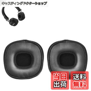 �y���������zMajor III �C���[�p�b�h �����p �C���[�p�b�h �N�b�V���� �}�t�C���p�[�c Marshall Major III �L��/���C�����XBluetooth�I���C���[�w�b�h�z���ɑΉ� �u���b�N SD-EJM-MJ3 �F�F�u���b�N