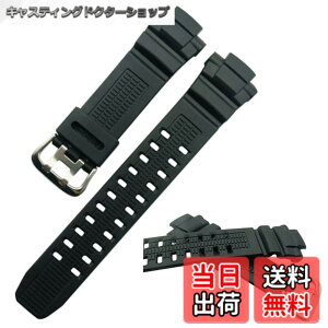 �y���������z[watches419] ���������S���o���h�X�g���b�v For G - Shock GW-3500B / GW-3000B / GW-2000 / G-1200B / G-1250B �V���[�Y ���� �݊��x���g �r���v �x���g