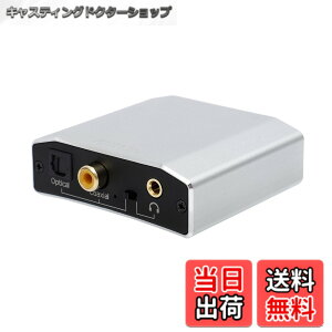 �y���������zREIYIN DA-DD 192kHz 24Bit�n�C���]USB-DAC DDC USB�f�W�^���o�͉��������f�W�^���o��/�����f�W�^���o�͂�3.5mm�A�i���O�o�͂ɕϊ�����DA/DD�R���o�[�^�[ �w�b�h�A���v