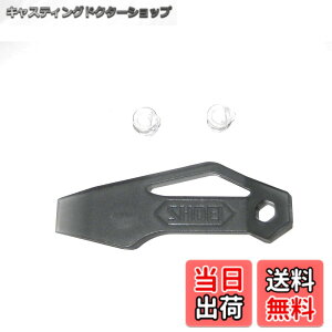 �y���������z�h�܃V�[�g�p�s�� PINLOCK�s�� (PINLOC�p�s��x2 �T�[�r�X�c�[��x1)CWR-1 CWR-F2 CNS-1 CPB-1V CNS-3 CJ-2 CNS-2�Ή� �F�F�u���b�N