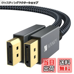 �y���������zVBC-4K-displayport1.2 �F�F�u���b�N�A�T�C�Y�F3M