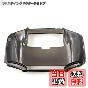 �y���������zTPU �ی�P�[�X �V�F���J�o�[ GBA Gameboy Advance �����p �����u���b�N �F�F�u���[