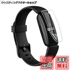 �y���������z�y2���Z�b�g�zFor Fitbit Inspire 2 �t�B���� �t�B�b�g�r�b�g Inspire2 �ی�t�B���� �yELMK�zTPU���E���𕂂��Ȃ��E�����ߗ��E�����^�E�w��h�~�E��ʑN�₩�����ׁE�\��t���ȒP Fitbit 
