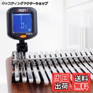 �y���������zredcolourful �ԐF Kalimba �T���s�A�m Kalimba �`���[�i�[ �T���s�A�m �X�y�V�����`���[�i�[ ��]�\ �f�W�^�� ���S�җp �T���s�A�m�A�N�Z�T���[ �F�F�N���A