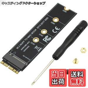 �y���������zolivins Macbook Air (2013-2017)�p M.2 NVMe SSD�ϊ��A�_�v�^�J�[�h SSD�A�b�v�O���[�h�L�b�g �F�F�u���b�N