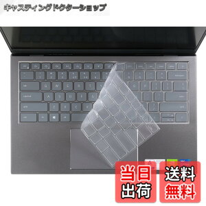 �y���������zDell Inspiron Protector�p�����^TPU�L�[�{�[�h�J�o�[ �F�FInspiron 14 5410�A�T�C�Y�FDell Inspiron 14 5410, 14 x 9.1 inches