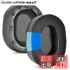 �y���������zBlackShark V2 PRO �A�b�v�O���[�h�i����p�W�F���C���[�p�b�h - Defean �C���[�N�b�V���������p Razer BlackShark V2/BlackShark V2 Pro(2023�N���f���ɂ͓K�����܂���) �Q�[�~���O�w�b�h�Z�b�g��