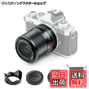 �y���������zVILTROX �P�œ_�����Y �j�R��Z�}�E���g�p AF 33mm F1.4 STM �L�p�����Y �j�R��Z�}�E���g�p���������Y ��AF�Ή� F1.4����a �y�� �_�炩���{�P�� APS-C�t���[�� �X�i�b�v/���i/���z/��i�B