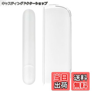 �y���������z�Ή�iqos �C���}�p�P�[�X TPU�����\�t�g�P�[�X iqos iluma�Ƃ̌݊������� iqos�p�̃N���A�P�[�X iqos iluma �Ɏg�p�ł���J�o�[ �A�C�R�X �Ή��X���[ �J�o�[ ��̌^ �{�_���ی� (Clear) �F