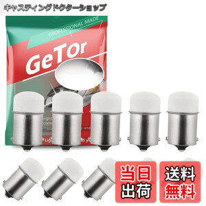 �y���������zGeTor S25 LED �V���O�� �z���C�g �s���p180�x 1156 G18 BA15S 12V21W P21W LED �����v S25�V���O���� �� �o���u LED���C�g �ԗp 12V ���P�x 3014 9SMD �ԗp�g���b�N�p�i �T�C�h�}�[�J�[ �E�C���J�[ 