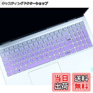 �y���������z�L�[�{�[�h�J�o�[ 2024 2023 Dell Inspiron 15 5510 5515 3510 3511 3515 3520 3525 3530 3535�ADell Vostro 15 3510 5510 5515�A2025 Dell 15 �m�[�g�p�\�R��DC15�B 250 DC15255 �L�[�{�[�h�X�L���v���e�N �F�F�I���u