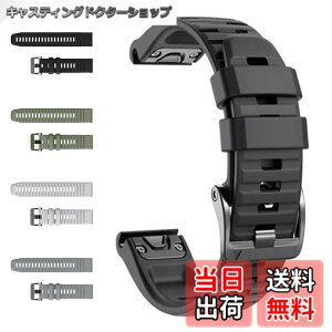 �y���������zAoouik GARMIN�p �K�[�~�� �����x���g �o���h 22mm Fenix 7 Fenix 6 Fenix 6 Pro Fenix 5 Fenix 5 Plus Forerunner 935 Forerunner 945 Approach S60 Approach S62 MARQ Quatix 5 Quatix5 Sapphire �Ή� �V���R���� �H��t�� 4�F 