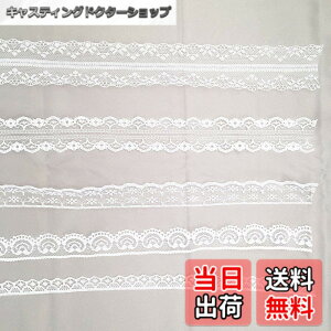 �y���������z���[�X���{�� �� 5��5�� 10m/�� ��|���[�X DIY �ٖD ���� ���[�X���n �M�t�g� �n���h���C�h���� �f�R���[�V�����p �F�F���A�T�C�Y�F5��
