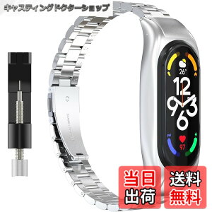�y���������zGeeRic Xiaomi Smart Band 7 �Ή� �o���h ���� �X�e�����X�� ���� �X�}�[�g�o���h7 �X�e�����X�`�[�� �ւ��x���g �x���g �����x���g �V���I�~ �X�}�[�g�o���h 7 �Ή� �����o���h �����p 