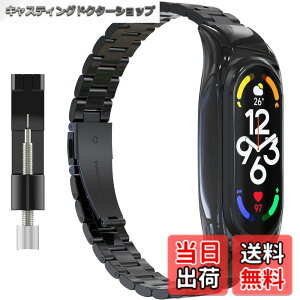 �y���������zGeeRic Xiaomi Smart Band 7 �Ή� �o���h ���� �X�e�����X�� ���� �X�}�[�g�o���h7 �X�e�����X�`�[�� �ւ��x���g �x���g �����x���g �V���I�~ �X�}�[�g�o���h 7 �Ή� �����o���h �����p 