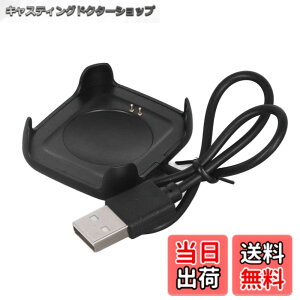 �y���������zSocobeta �X�}�[�g�E�H�b�`�[�d�� USB�P�[�u�� ����[�d �X�}�[�g�E�H�b�`�[�d��z���_�[ �ϖ��Ր� �X�}�[�g�E�H�b�`�A�N�Z�T���[�p