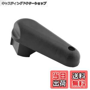 �y���������zShiwaki �I�C���t�B���[�L���b�v�����`���O���L�[�c�[���i�C�����u���b�N R120012001250GS ���i��