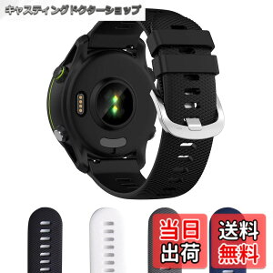 �y���������zAoouik GARMIN�p �K�[�~�� Forerunner 255 �x���g �o���h 22mm �V���R����4�F (�u���b�N) �F�F�u���b�N