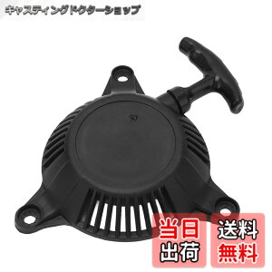�y���������z���R�C���X�^�[�^�[�A�Z���u���A���R�C���v���X�^�[�^�[ 28400ZM7003 4 �X�g���[�N 49cc GXH50 GXH50U GXV50 WX15 Enginges Lawnmowers Whacker Plates �ɓK�� �F�Fpopular�A�T�C�Y�Fnormal