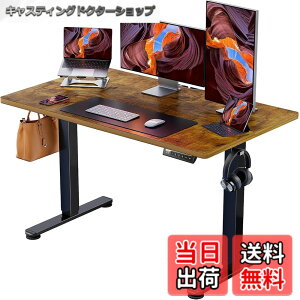 �y���������zErGear �d�� �I�t�B�X���[�N�e�[�u�� �F�F�r���e�[�W(�V��) / ��(��)�A�T�C�Y�F120*60cm