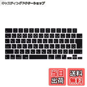 �y���������zmacbook keyboard cover �F�F�u���b�N�F�A�T�C�Y�Fnew Pro14 Pro 16 Air13 Air15