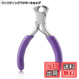 【送料無料】GOLD DEER ラジオペンチ 平ヤットコ 先細ペンチ アクセサリー用 フラットノーズペンチ 手芸 小型 軽量 83mm ビーズ バネ付 ワイヤークラフト アクセサリー 針金細工 ジュエリー作成用 DIYクラフト ハンドメイド 手作り 工具 道具 色：パープル、サイズ：3"
