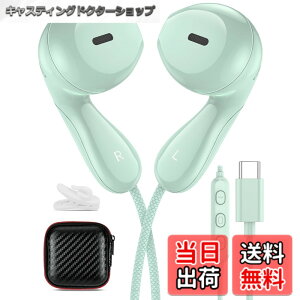 �y���������zASKUBSKU �^�C�vc �C���z�� �L�� �}�C�N �t�� USB Type C �C���t�H�� �C���i�[�C���[�^ �n���Y�t���[�ʘb �����[�g�R���g���[�� �Ή�OPPO Reno7A /Reno10 Pro �Ή�Google Pixel 7a �Ή�Xiaomi Redmi 12