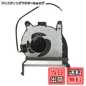 �y���������zCPU ��p�t�@�� Elitedesk 800 G4 G5 705 G4 G5 ProDesk �p�A4 �s�� DC 12V 0.5A �m�[�g�p�\�R�������t�@�������p�A�É��y�� CPU