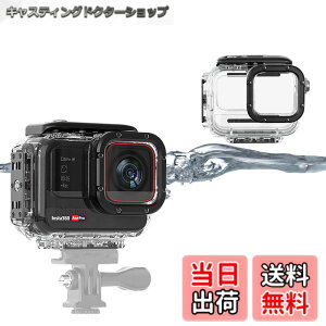 �y���������zTOMGDRACO Insta360 Ace Pro �p�����P�[�X 60M �h���P�[�X �����B�e �h���[��60M �ψ��� �h�o �����h�~ ��t���ȒP 60m���[�_�C�r���O/�V���m�[�P�����O/���j/�T�[�t�B��/�X�L�[/���t�e�B