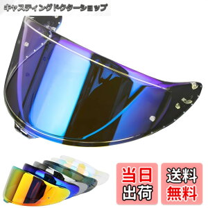 �y���������zCWR-F2 �V�[���h �w�����b�g �K�� Z-8 Z8 X-15 X15 �w�����b�g�E�o�C�U�[ ���O�� �z�� �F�FREVO Blue
