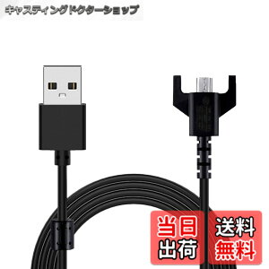 �y���������z���W�N�[�� �}�E�X �[�d�P�[�u�� 1.8m �����[�d �ϋv�������yKONXISA�zUSB-Micro �[�d�� Logicool ���C�����X �Q�[�~���O�}�E�X G PRO X SUPERLIGHT/PRO WIRELESS/G703h/G403/G900/G903h �Ή� �F�F�y1�{/