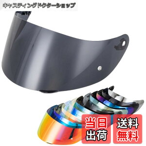 �y���������zWayocfei agv K1 �V�[���h,�y�K���FK1 S/K3 SV/K5 S/K5�z�w�����b�g�E�o�C�U�[ ���O�� �z�� �o�C�N�p �w�����b�g�A�t�^�[�}�[�P�b�g���� �F�F�_�[�N�e�B�[��