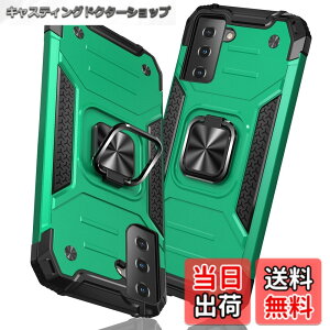 �y���������zTMUJWS Samsung Galaxy S21 �p�̃P�[�X �����O �Ռ��z�� �ϏՌ� TPU+PC�o���p�[ ��d�\�� �ČRMIL�K�i �S�ʕی�P�[�X ����h�~ �ԍڃz���_�[�Ή� �C�菝�h�~ ����~�� �y�� ���^ �T���X��