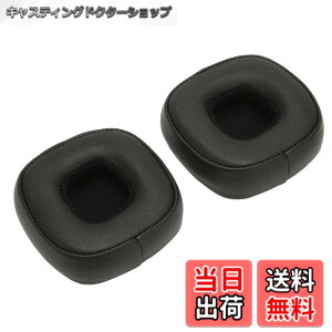 �y���������zMAJOR IV Bluetooth �w�b�h�t�H���p�����p�C���[�p�b�h�A�v���t�F�b�V���i�� �v���e�C�����U�[