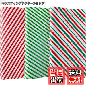 �y���������zBethany Home 150���Z�b�g���b�N�X�y�[�p�[ 22*25cm �N���X�}�X �N�b�L���O�V�[�g �x�[�L���O�y�[�p�[ �ϖ��� ���b�s���O �T���h�C�b�`���b�v ���b�s���O�e�B�b�V�� �t�[�h�o�X�P�b