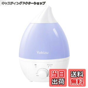�y���������zYokizu ������ ��� ���^ �A���} ��e�� ������� �������^ �����g�� LED���C�g �Q�� �É� �����@ 6�� 8�� 10���Ή� �������ȒP �����΍� 15���ԘA���ғ� �ȃG�l �󕰂��h�~ �f�X�N 