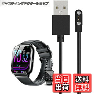 �y���������z�y2025�V�^�zMTDKA R8 1.9�C���` �X�}�[�g�E�H�b�` �[�d�P�[�u�� �[�d�� ���C�[ USB�[�d�yKONXISA�z�ėp�}�O�l�b�g�[�d�R�[�h ���C�z�� �}���[�d ���ϋv �y�� �F�F�y1�{/�u���b�N�z�A