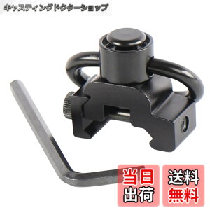 �y���������zMagZen �X�����O�}�E���g �����^�b�`�ŒE���\ �X�����O�X�C�x�� 20mm���[�� �}�E���g�^�N�e�B�J���X�����O �Z�p�����`�t