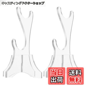 �y���������zDECHOUS ���f�B�X�v���C�X�^���h 2�i�A�N���� ��㌕�z���_�[ ���|�� �N���A �y�� �g�ݗ��ĊȒP �W�����b�N �����p�i�p ��6x4x4�C���` �F�FAs Shown�A�T�C�Y�F15.00X10.00X10.00CM