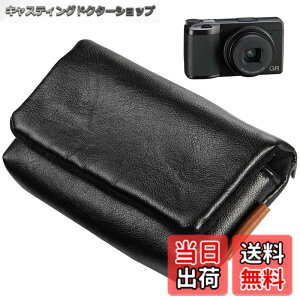 �y���������zYullmu �f�W�J���P�[�X �R���f�W�P�[�X RICOHGR3 GR3x GR2 / rx100 / DSC-RX100M7 / ZV1 / XF10�ȂǓK�p �J�����P�[�X���^ PU���U�[ �}�O�l�b�g�J�� �F�FM-�u���b�N�A�T�C�Y�F15x9x4 cm (�O��) / 12x7x4 
