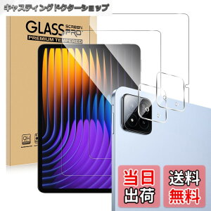 �y���������zFor Pad MO �t�B���� �����K���X �T�C�Y�FXiaomi Pad 7/7 Pro/Poco Pad X1 �Ή� �ی�t�B����