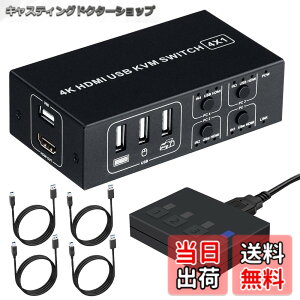 �y���������zBLUPOW 4����1�o�� HDMI KVM�X�C�b�` USB�L�[�{�[�h�E�}�E�X�E���j�^�[�����L �p�\�R���ؑ֊�(PC4��p) 4K60Hz�EHDMI2.0�EHDCP2.2�Ή� ���茳�ؑփX�C�b�`�t�� �o�X�p���[�d���s�v USB�P�[�u