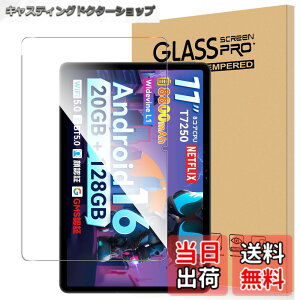 �y���������zFor Pad MO �t�B���� �����K���X �T�C�Y�FSVITOO P11 �Ή� �ی�t�B����