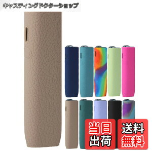 �y���������zMOICUU�ی�P�[�X �Ή��C���} �����p�̃P�[�X �Ή�iqos iluma one�p�̕ی�P�[�X �V���R���P�[�X �C���}�����Ή� �C���}i�����Ή��̃P�[�X iluma i one�Ή��P�[�X �����h�~ ����~��