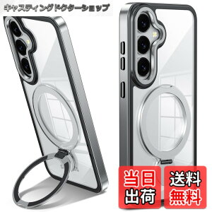 �y���������zTMUJWS Galaxy S25 �p�P�[�X Magnetic�Ή� �����O�t�� SC-51F SCG31 �P�[�X �N���A �ϏՌ� �ČRMIL�K�i 360°��]�X�^���h �c�����Ή� ���C�����X�[�d�Ή� �M�����N�V�[ s25 �p�J�o�[ ���� �ϋv