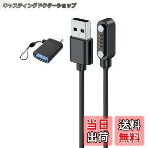 �y���������zFor PLAUD Note/Plaud Note Pro AI ��p�[�d�P�[�u�� �{�C�X���R�[�_�[ �[�d��yKONXISA�z���C�z���� USB�[�d 100CM 4�s�� �[�d�P�[�u�� ���ϋv �y�� ������ �����^�ѕ֗� USB to Type-C�A�_�v�^�[