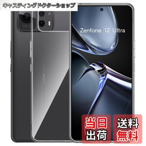 �y���������zFor Phone �P�[�X ���^ �y�� �F�F�N���A�A�T�C�Y�FZenfone 12 Ultra �Ή� �ی�P�[�X
